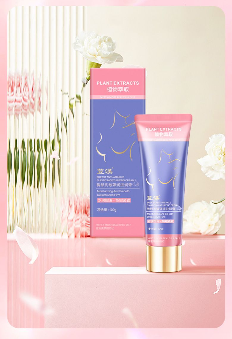 Plant Extracts Natural Breast Lifting Cream 100g