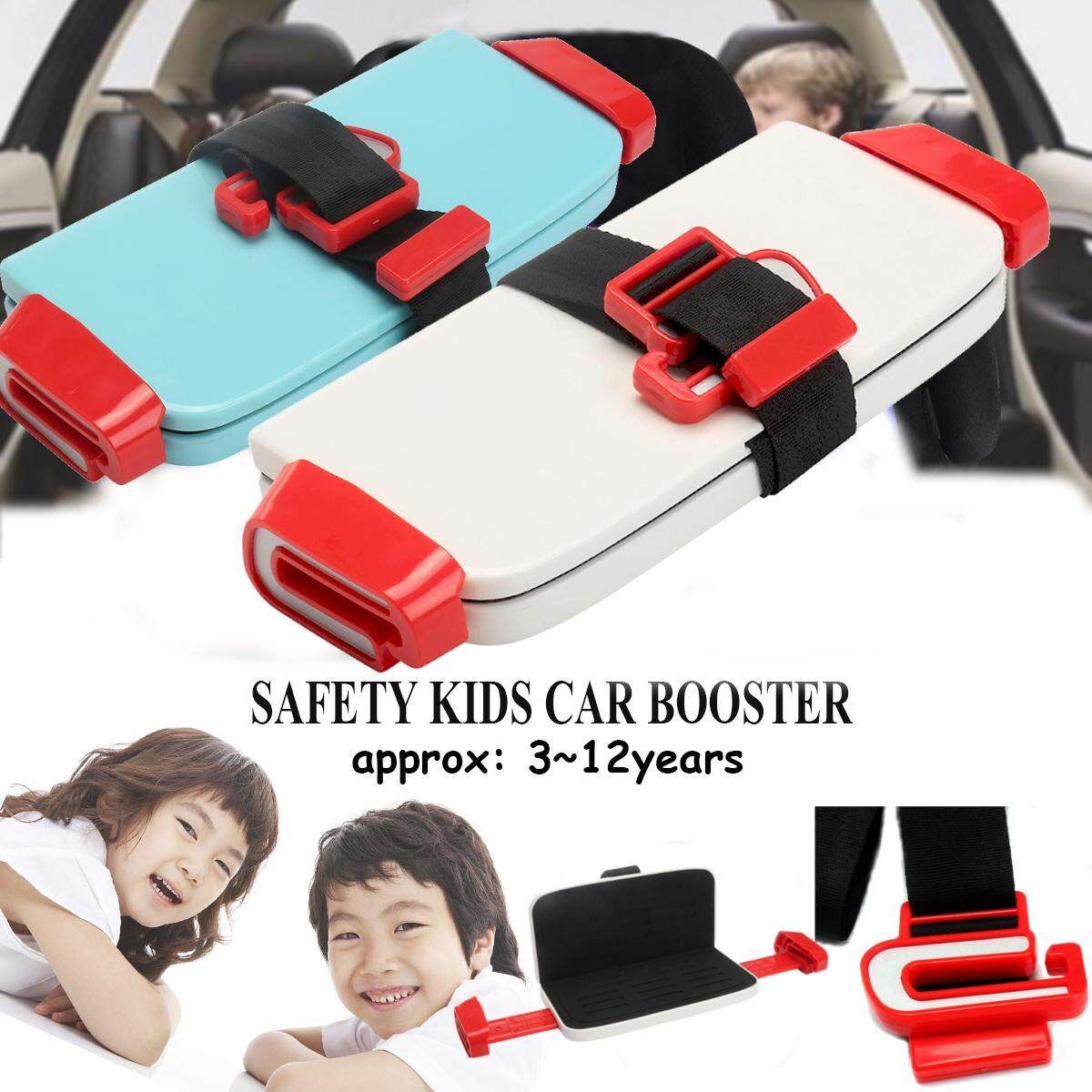 Car Booster Seat Safe Sturdy Baby Child Kid Children Fit 3 To 12 Years Safety AU Classic White