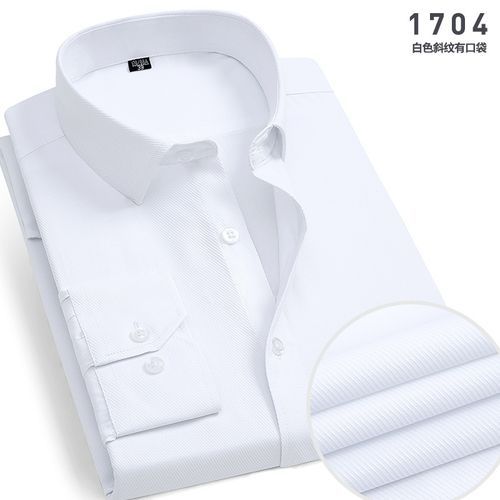 Men Office Top-Notch Quality Plain Slim Fit Long Sleeve White Shirt