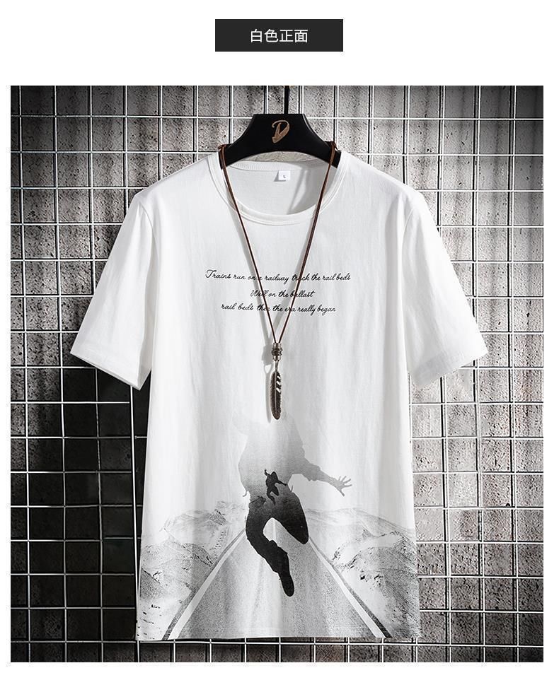 Men summer icon printed short sleeve round neck T-shirt cotton - Parkour White