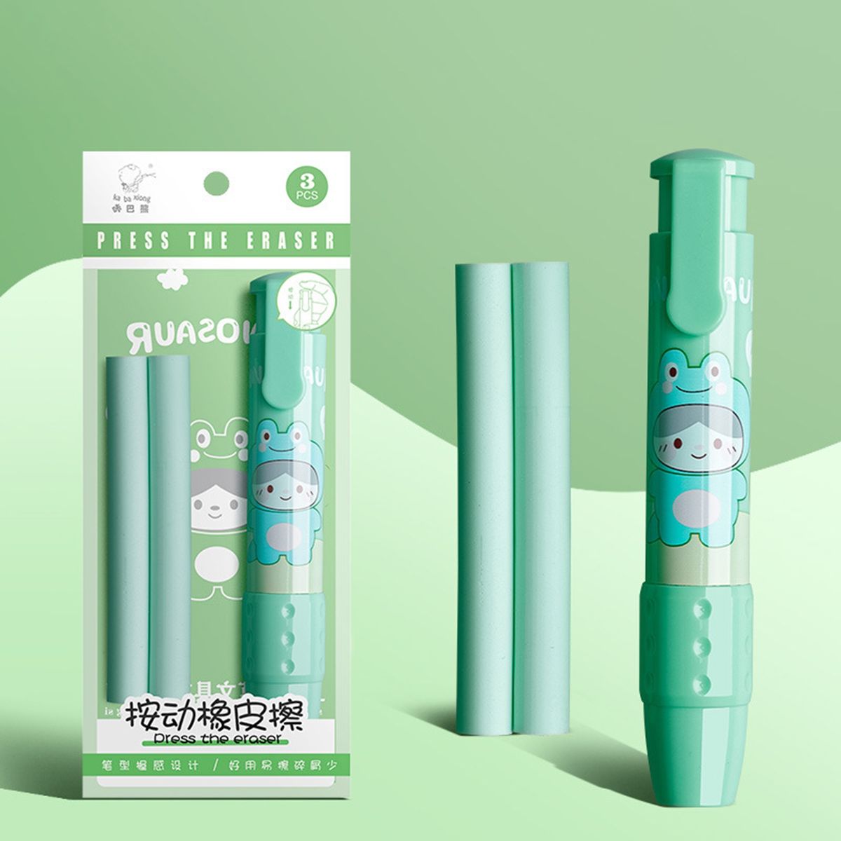 1 Set Student Erasers Good Elasticity Pen Erasers Green