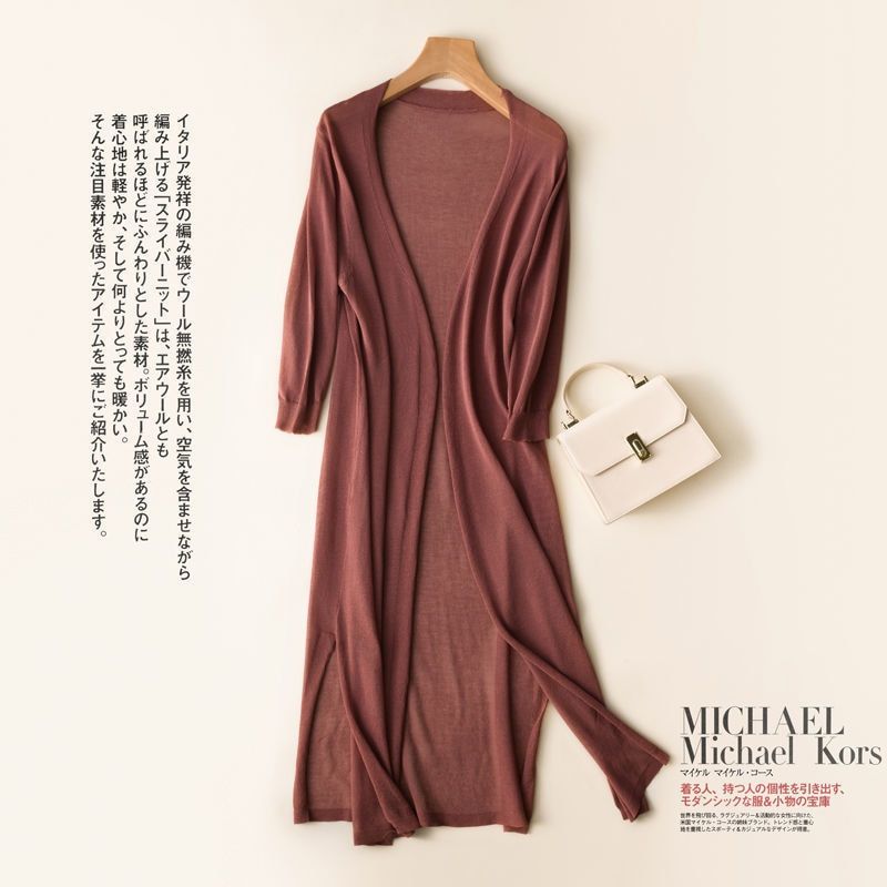 Summer Lightweight Hollow Out Long Knit Cardigan Elegant Korean Tops-coral Color