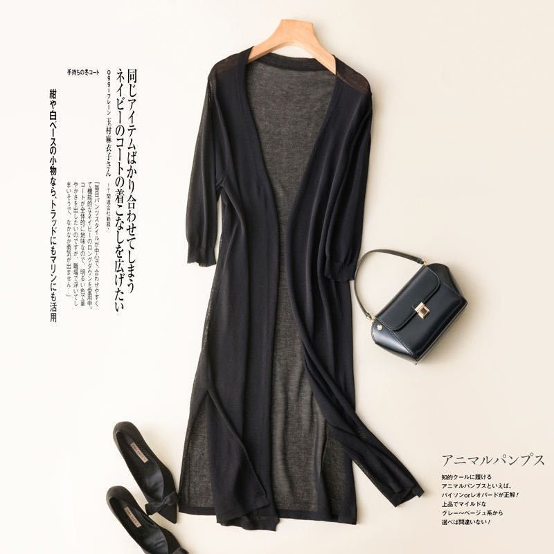 Summer Lightweight Hollow Out Long Knit Cardigan Elegant Korean Tops-black