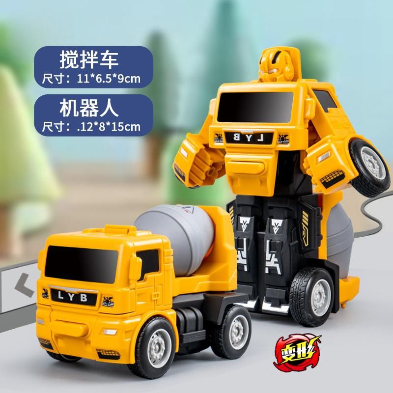 Children's Inertia Impact Transform  Toy Plastic Deformation Engineering Car Excavator Mixer Rescue Car Transforming
