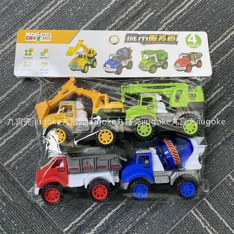 Children's Toy Car Fire Engine Engineering Vehicle Excavator Crane Dump TruMixer TruSanitation Vehicle