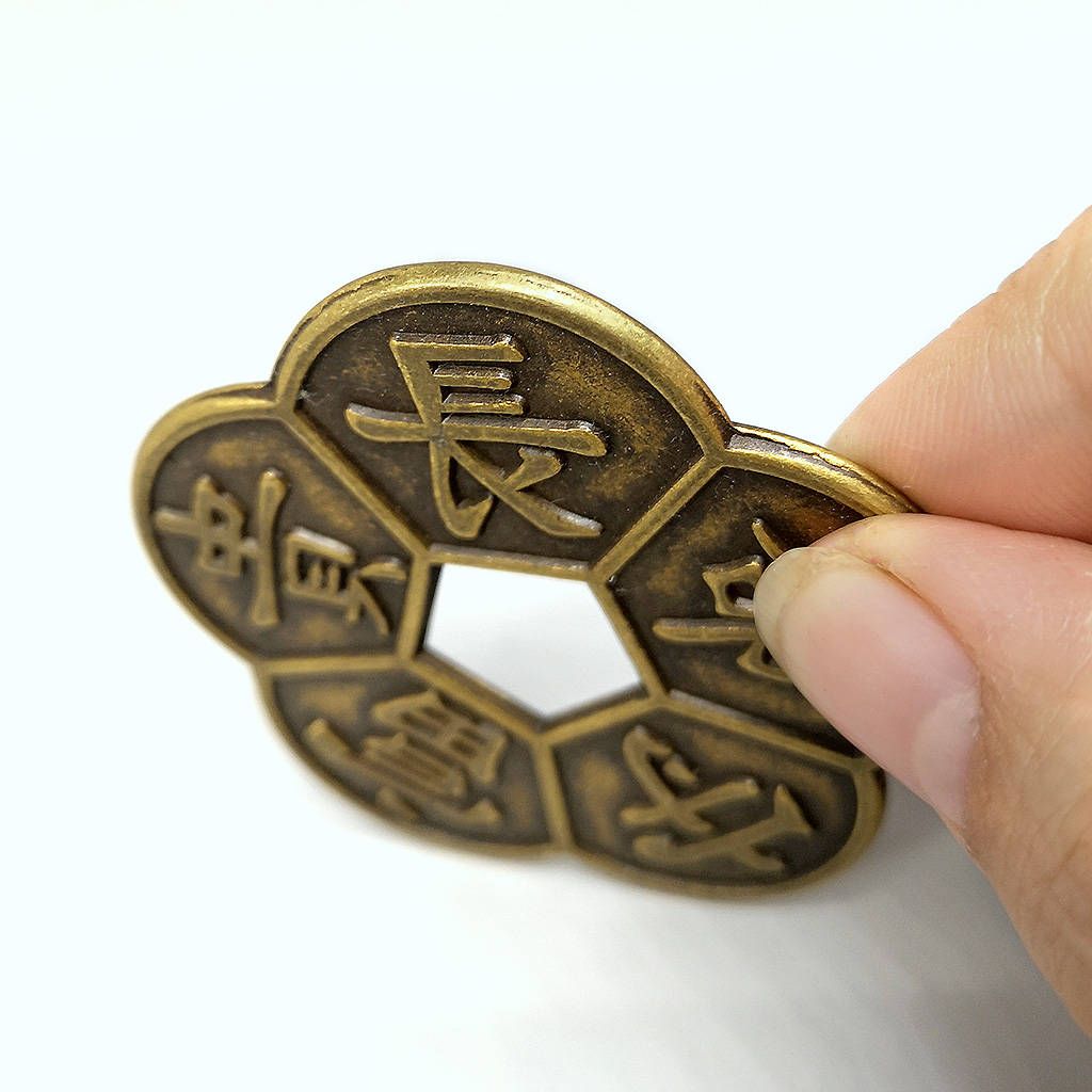 Ancient Bronze Chinese Old Copper   Lucky S Feng