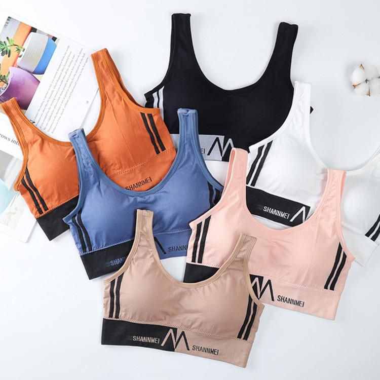 Women Sport Yoga Bra Running Vest Gym Workout Underwear Padded Crop-BALK