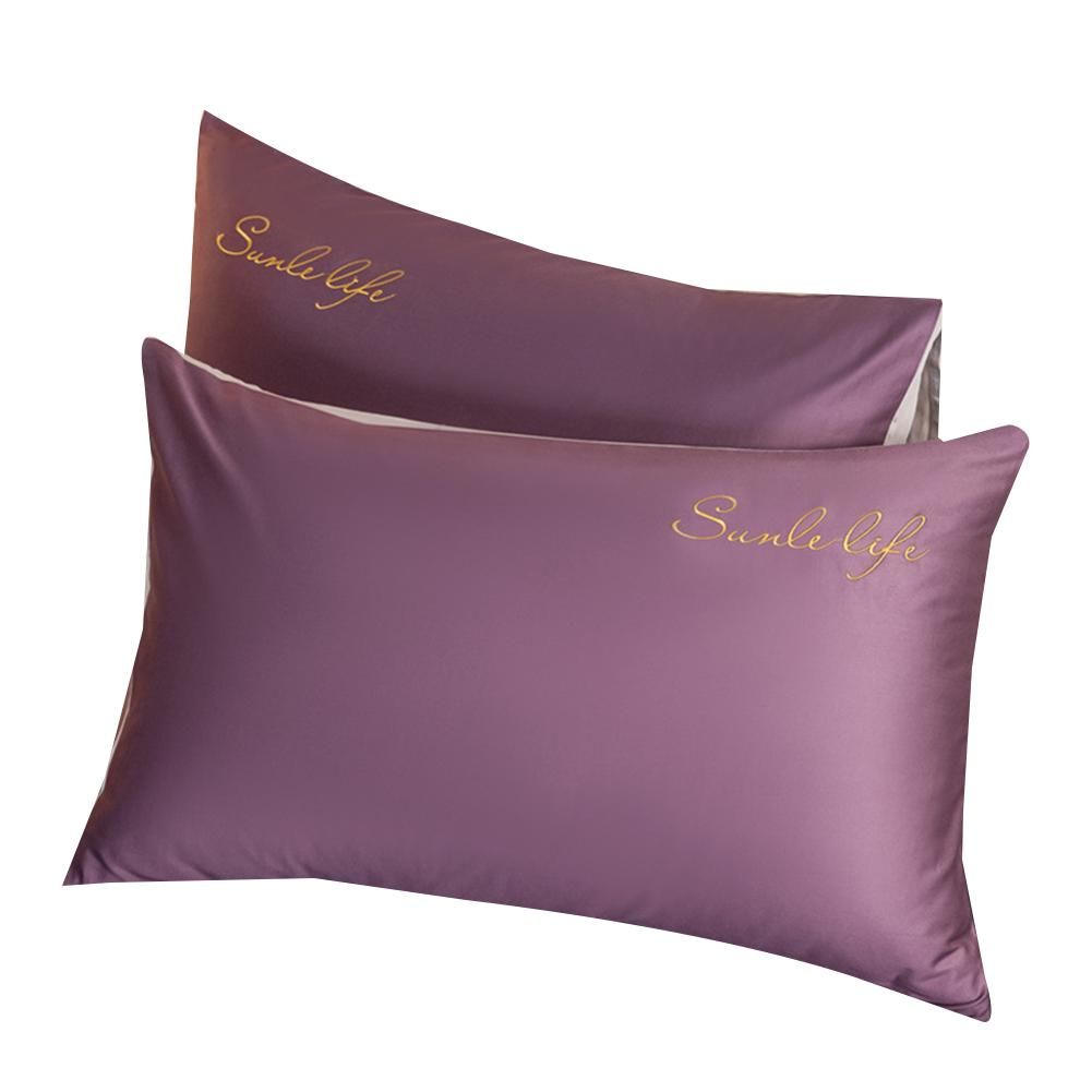 Soft Satin Pillowcase for with Closure(Purple,19X29inch)