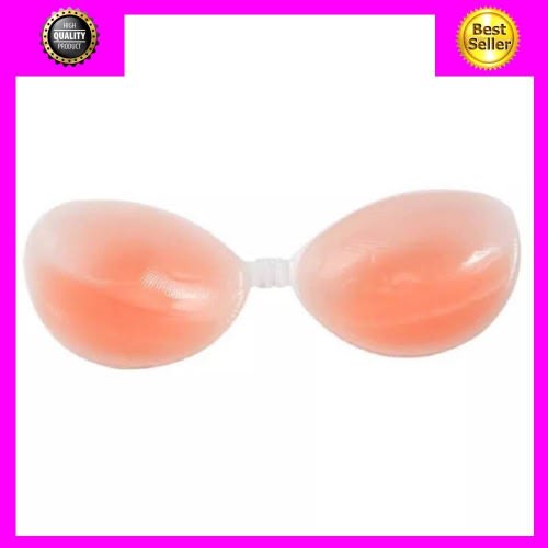 Reusable Silicone Adhesive Strapless Invisible Bra - 2x Thickness