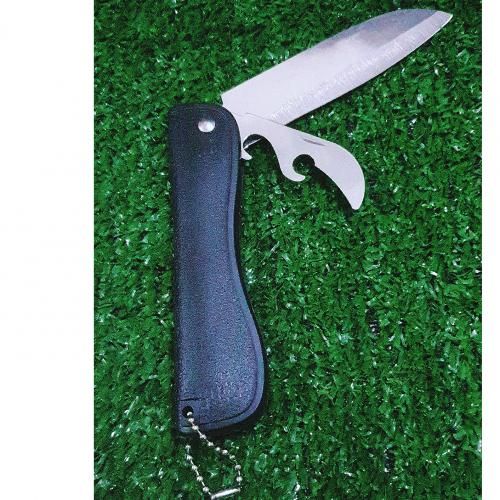 Solid Pocket Knife With Bottle Opener & Key Holder