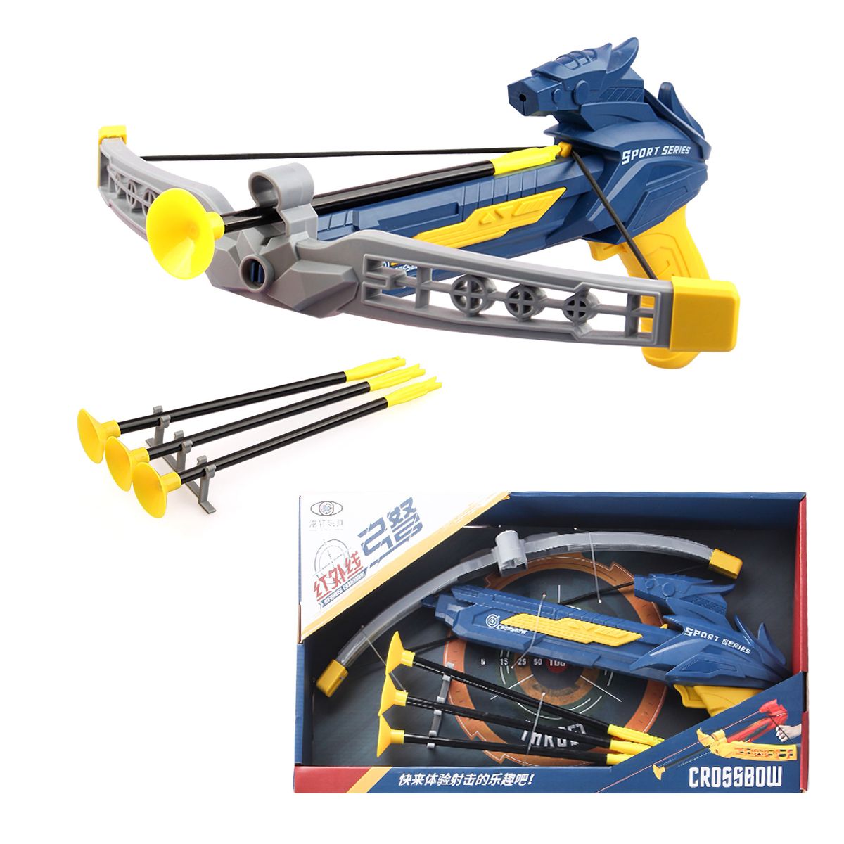 Parent-Child Interaction Shooter Game Bow And Arrows Archery Set Toy Target Play Bow Game Aim Training Tool With Infrared Light