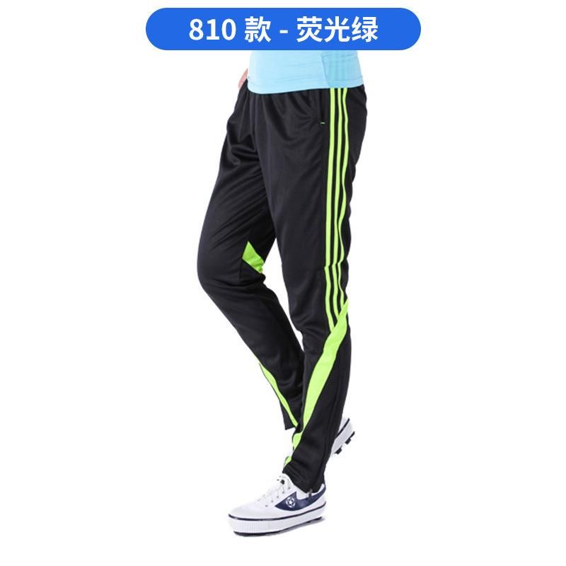 Soccer Pants for Mens Sports Training Pants Low Legs Top Summer Adjusted And Breathable
