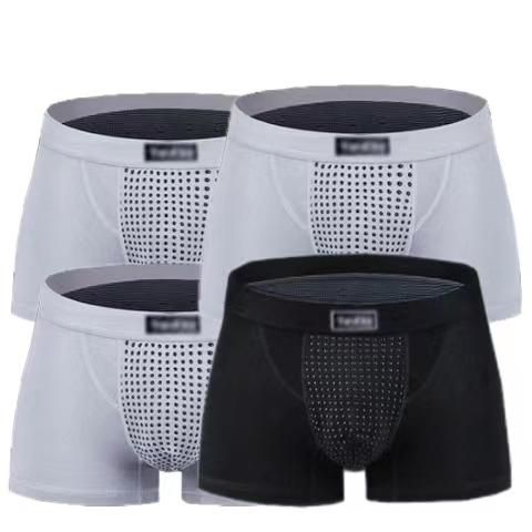 1PC/2PCS/4PCS  Upgraded Version of Men's Magnetic Therapy Health  63 Magnet Reinforced  Briefs Underwear(L-5XL)