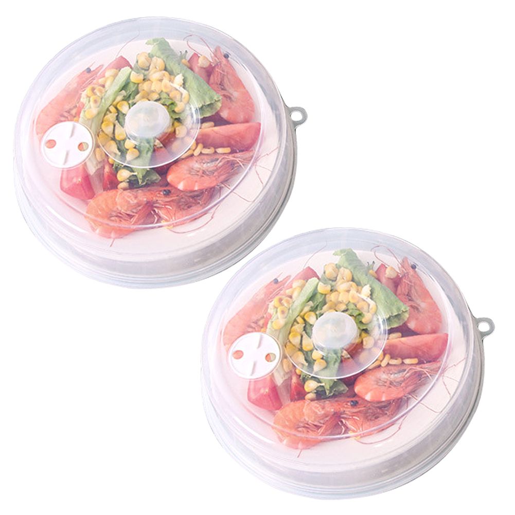 Microwave Oven Splash Guard 2 Pcs Microwave Cover 23*5.5cm /