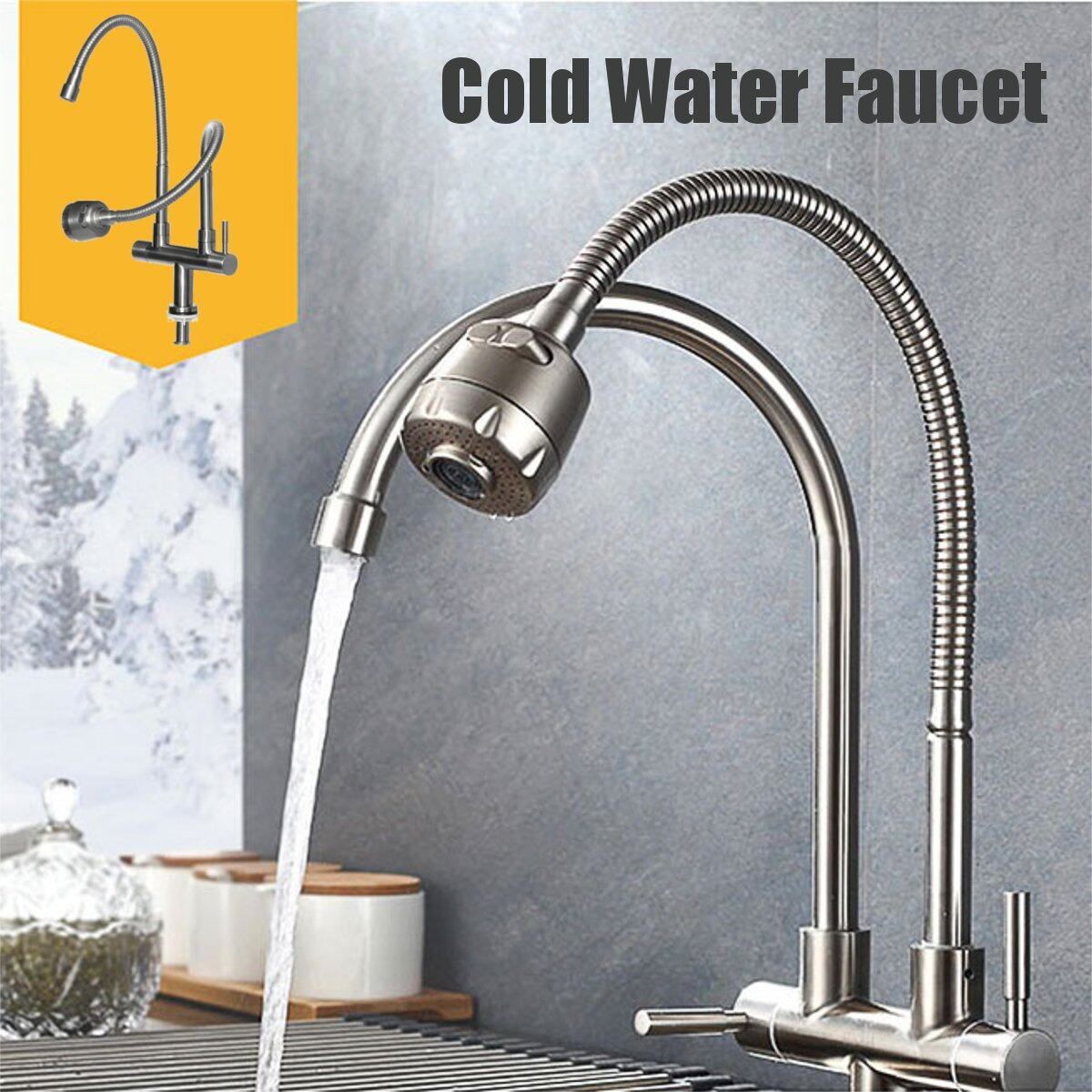 Stainless Steel Double Hole Faucet Wash Basin Swivel Water Taps Mixer Single Universal Tube