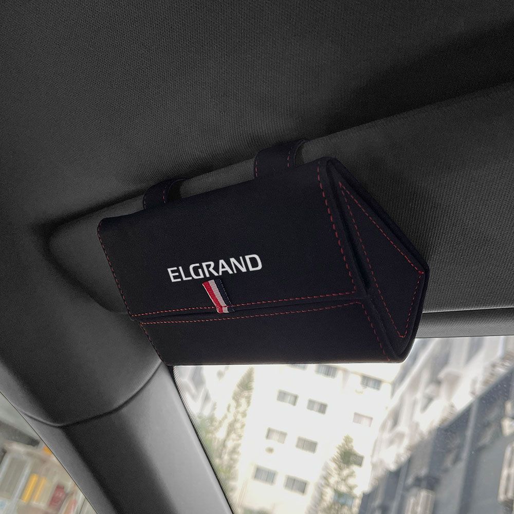 （For Elgrand）Car Glasses Box Auto Organizer Accessories For Nissan Qashqai J10 J11 Juke Micra