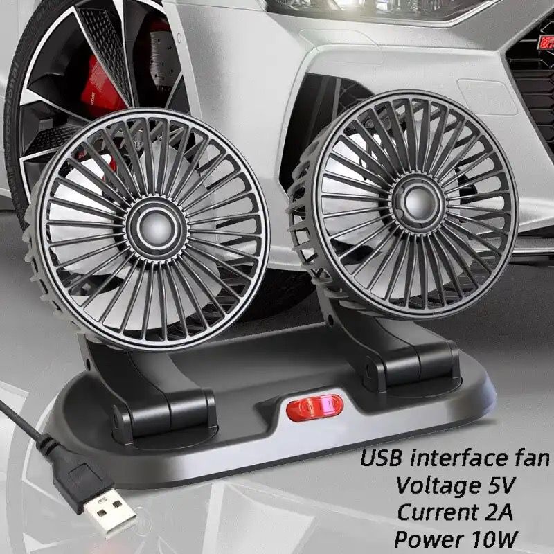 12v Car Cooling Fan Dual Head 2 Speed Adjustable