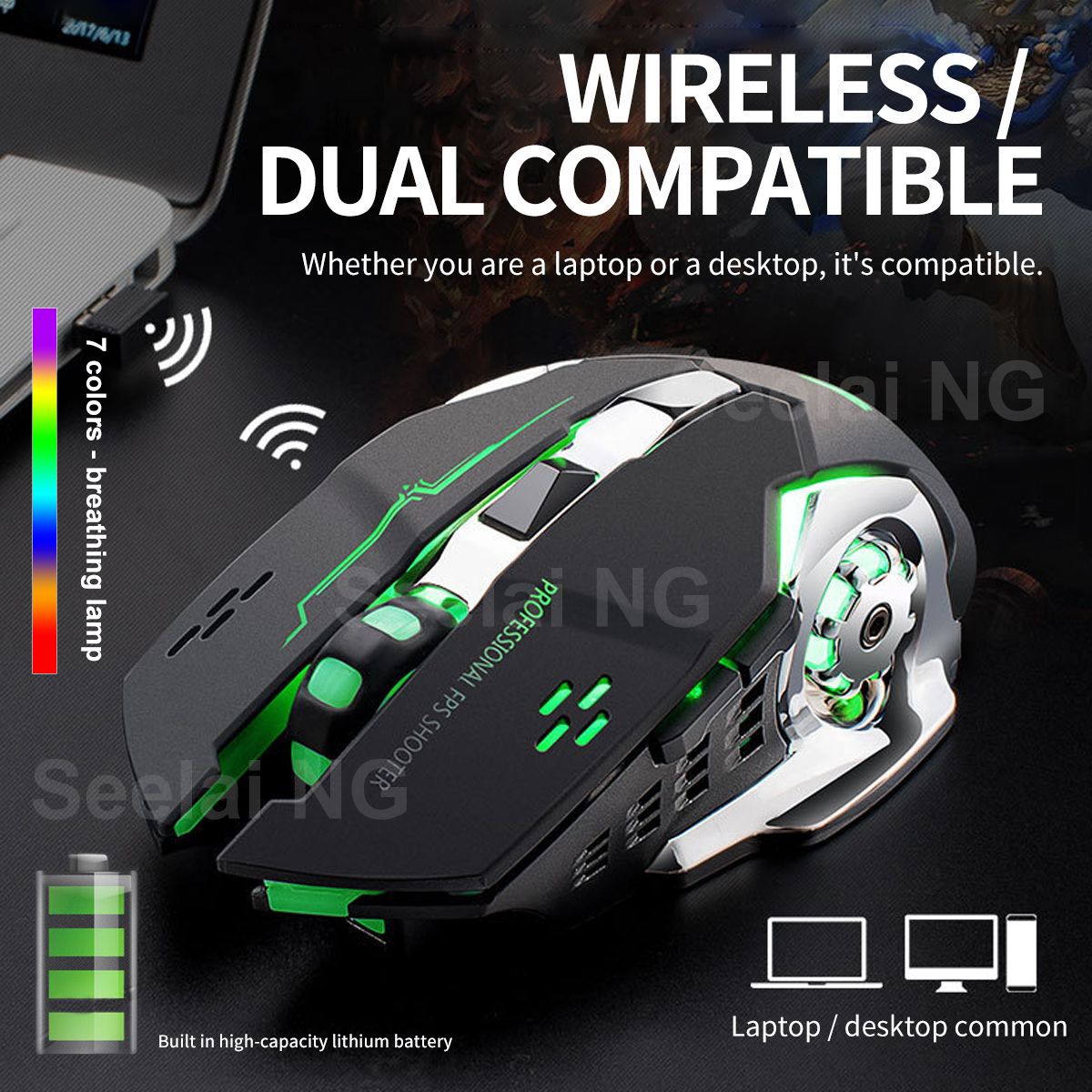 2.4GHz Wireless Charging Game Mouse