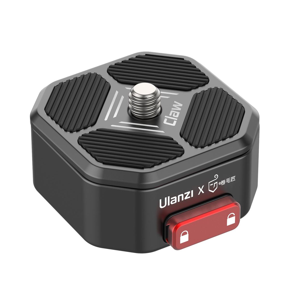 Ulanzi Claw Quick Release Plate Mini QR Plater with 1/4 Inch Screw 50kg Load Bearing for DSLR Camera