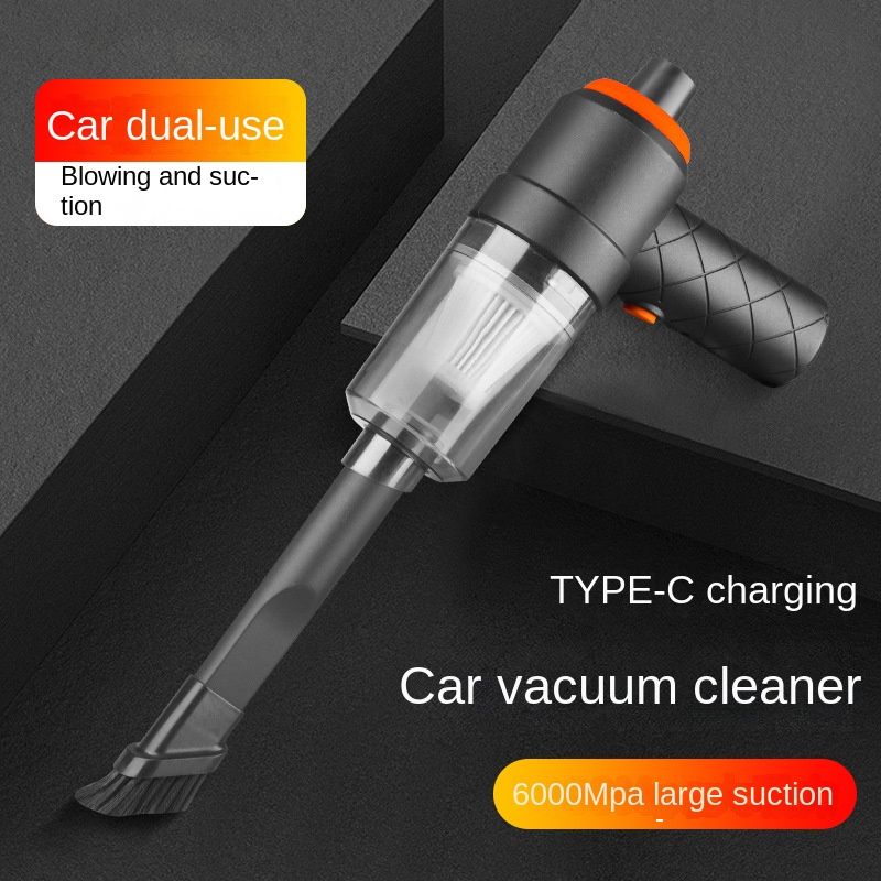 Household Car Vacuum Cleaner USB Rechargeable Black
