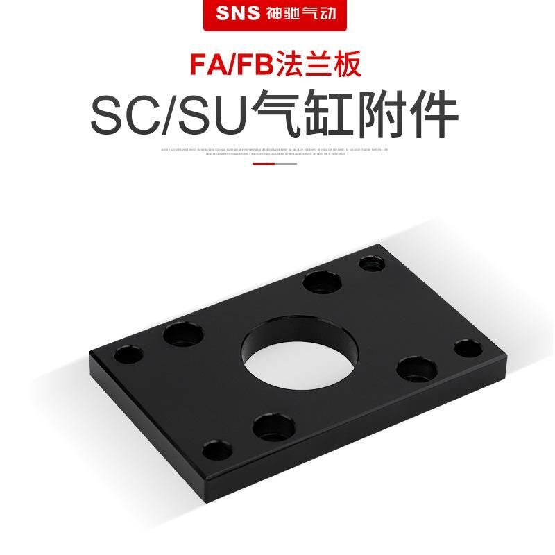SC Cylinder Flange Plate Fa32 Fa40 FA50 FA63 Fa80 Fa100 Fa125 FA/FB Cylinder Accessories