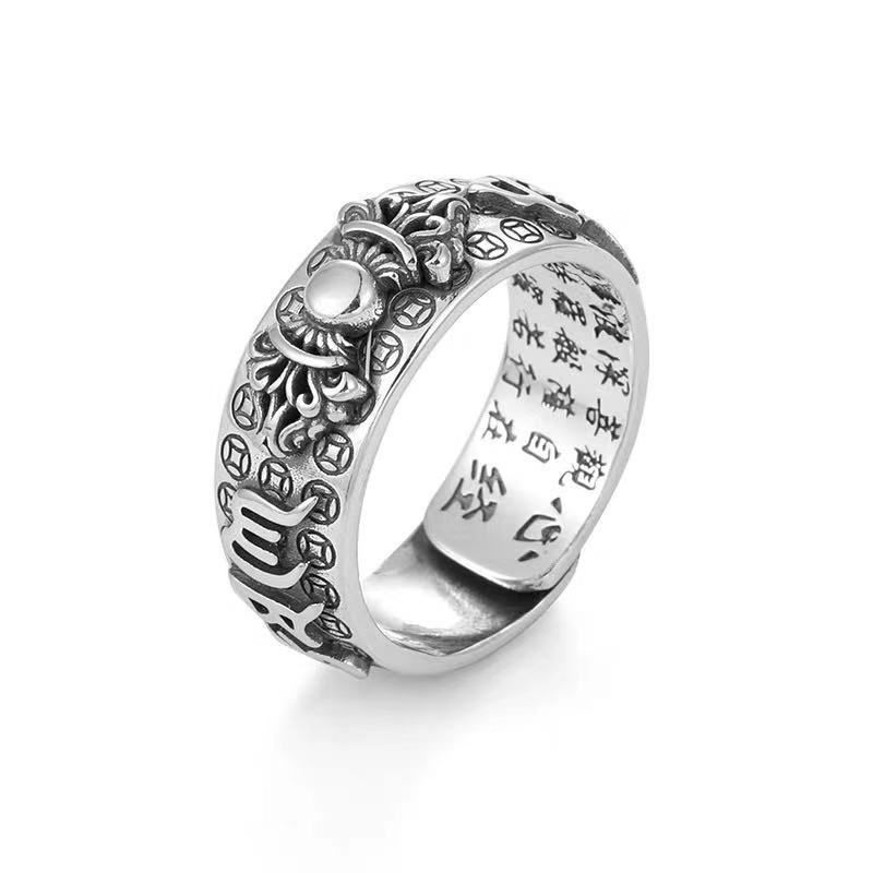 Fortified Feng Shui Black Obsidian Wealth Ring