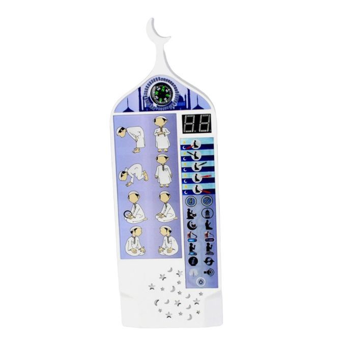 Portable Quran Speaker MP3 Player For Muslim Learning The Holy Qur'an