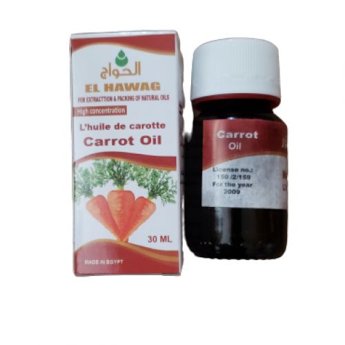Carrot Face Brightening Serum- 99% Oil FREE Extract