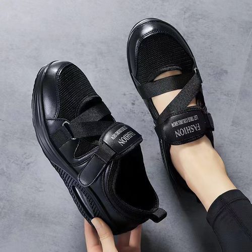 Ladies Fashion Sandals Platform Wedges Casual Slippers - Black