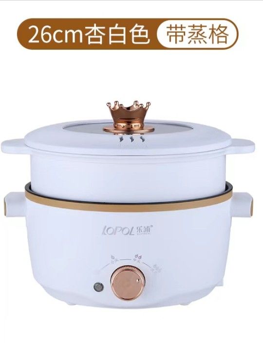 MULTI FUNCTIONAL DOUBLE LAYER NON STICKS HOT POT (26CM ).