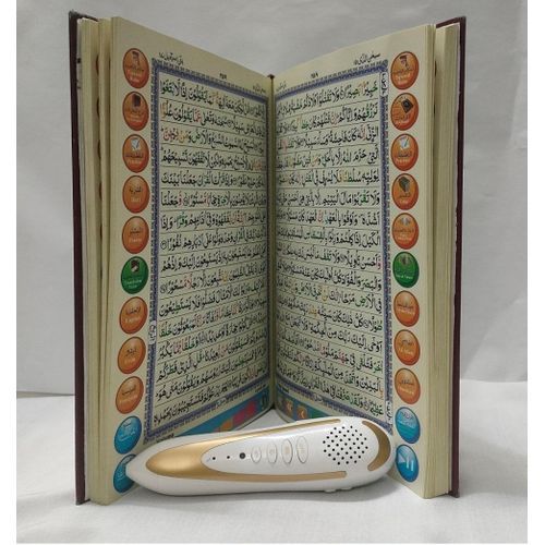 16 GB Digital Quran Read Pen With Over 30 Resiter