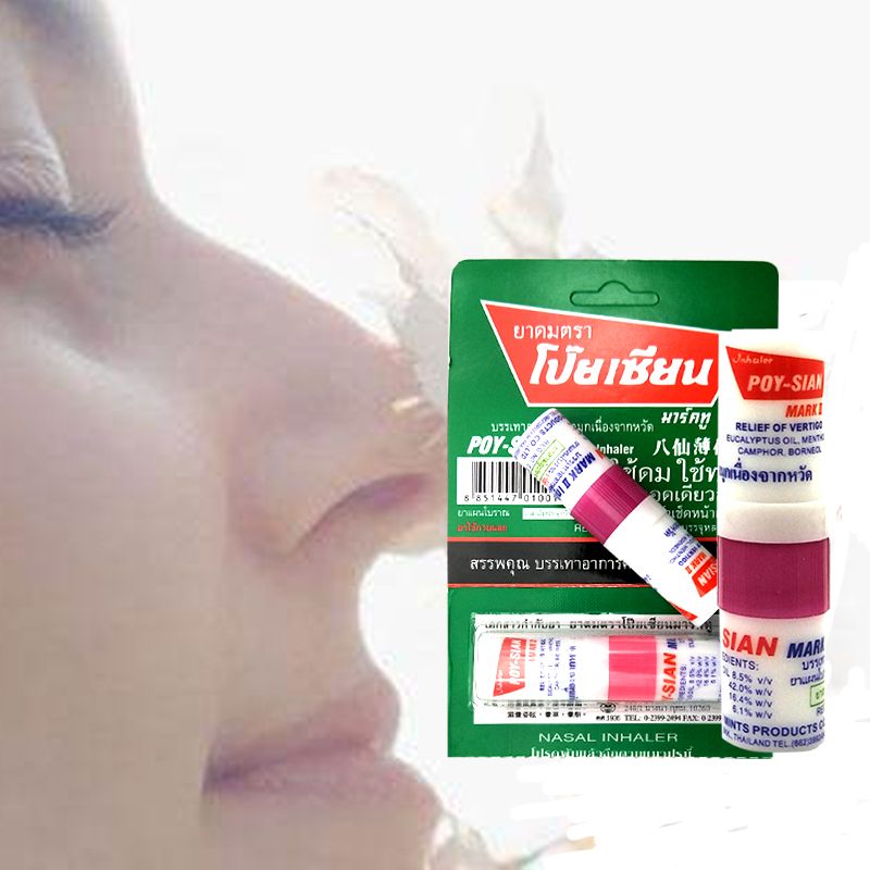 Asthma Nasal Breezy Inhaler Refreshing Cure Nasal Bracing Oil Stick Mint Aspirator Thailand Stuffy Rhinitis Nose 5pcs Aroma