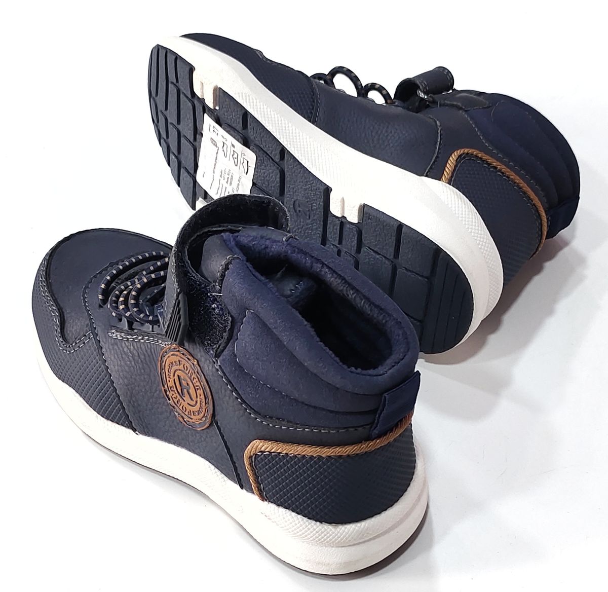 Boy's Hi-top Lace-Up Shoes - Blue