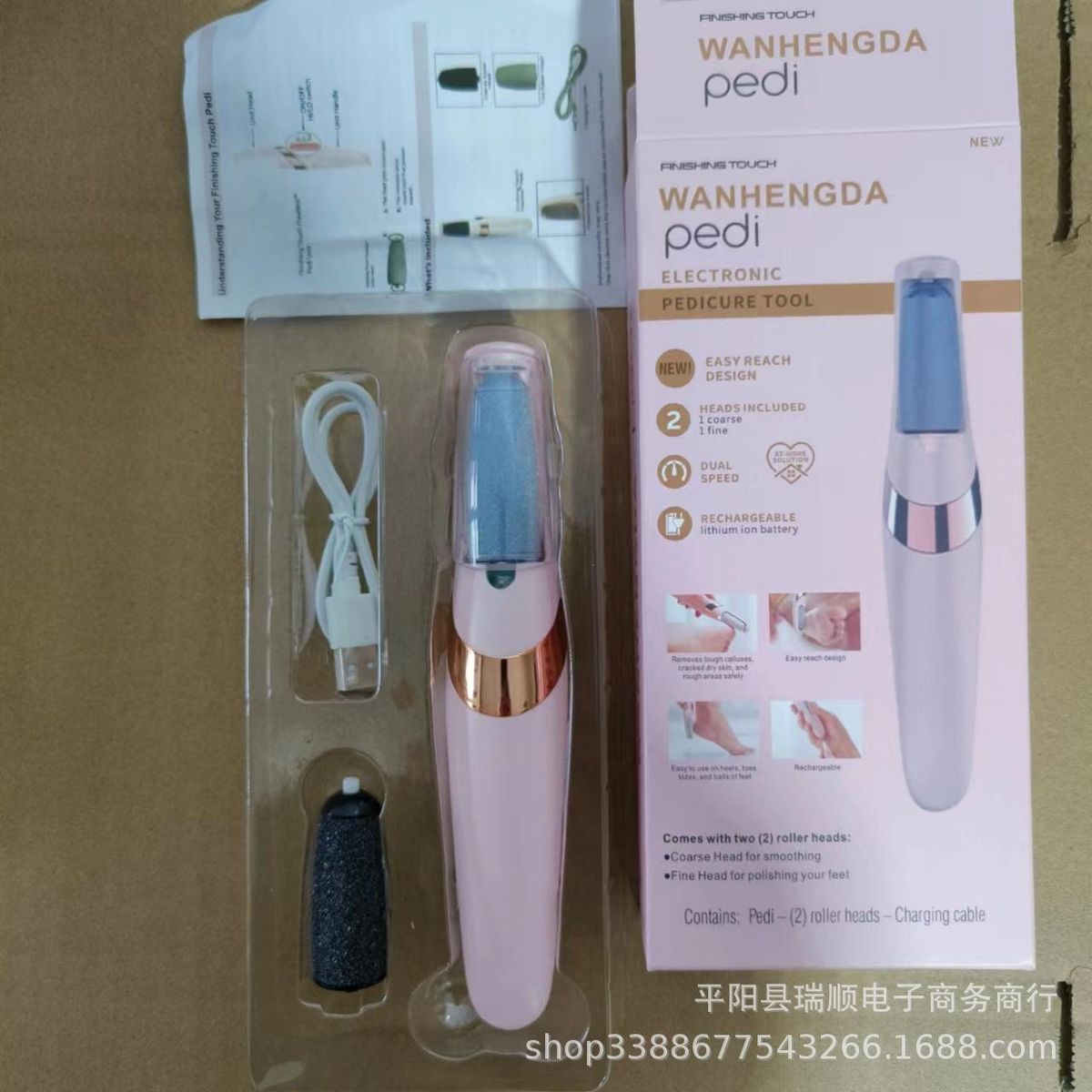 The new electric foot grinder beauty foot peeling machine automatically rubs feet calluses pedicure pedicure pedicure tool pedicure device Pink Boxed (gray black grinding head)