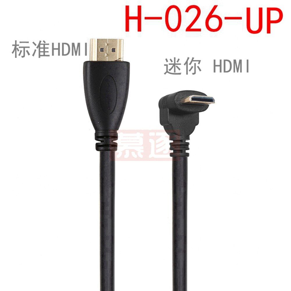 Mini HDMI Cable UP Down Left Right Angled 90 Degree Mini