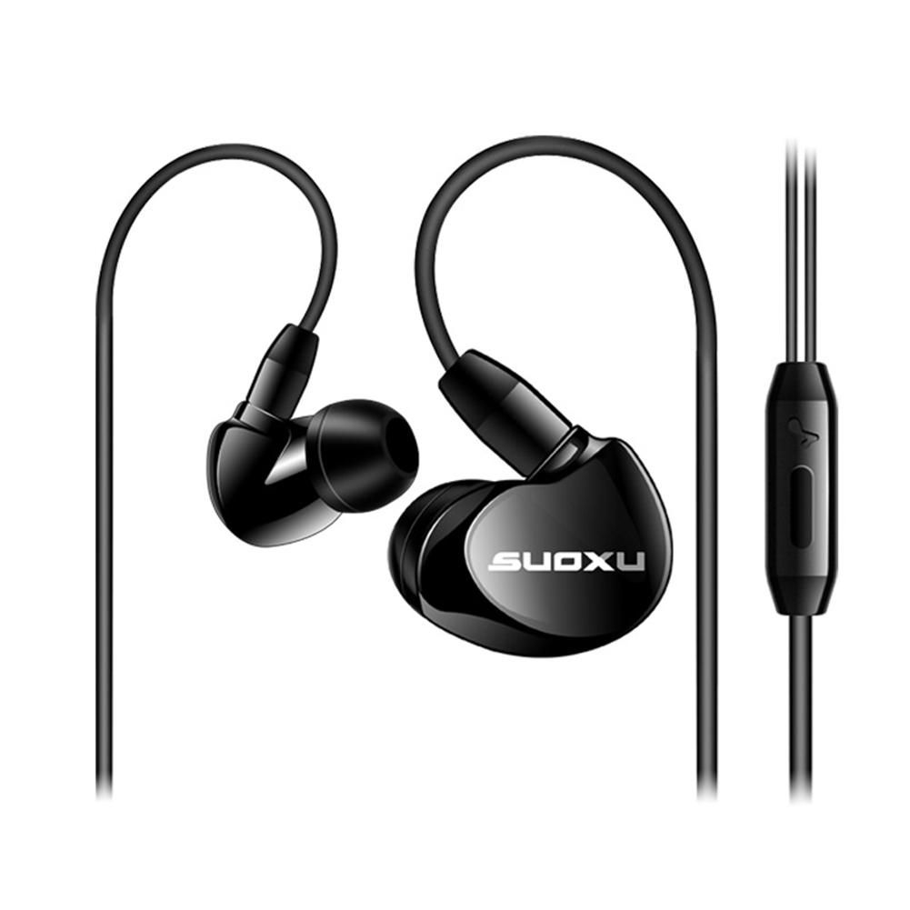 SX538 Universal Heavy Bass HiFi In-Ear Wired Earphone-Black