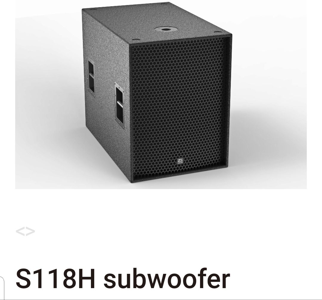 Ultra-low Subwoofer