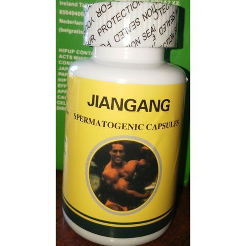 Spermatogenic  Capsules