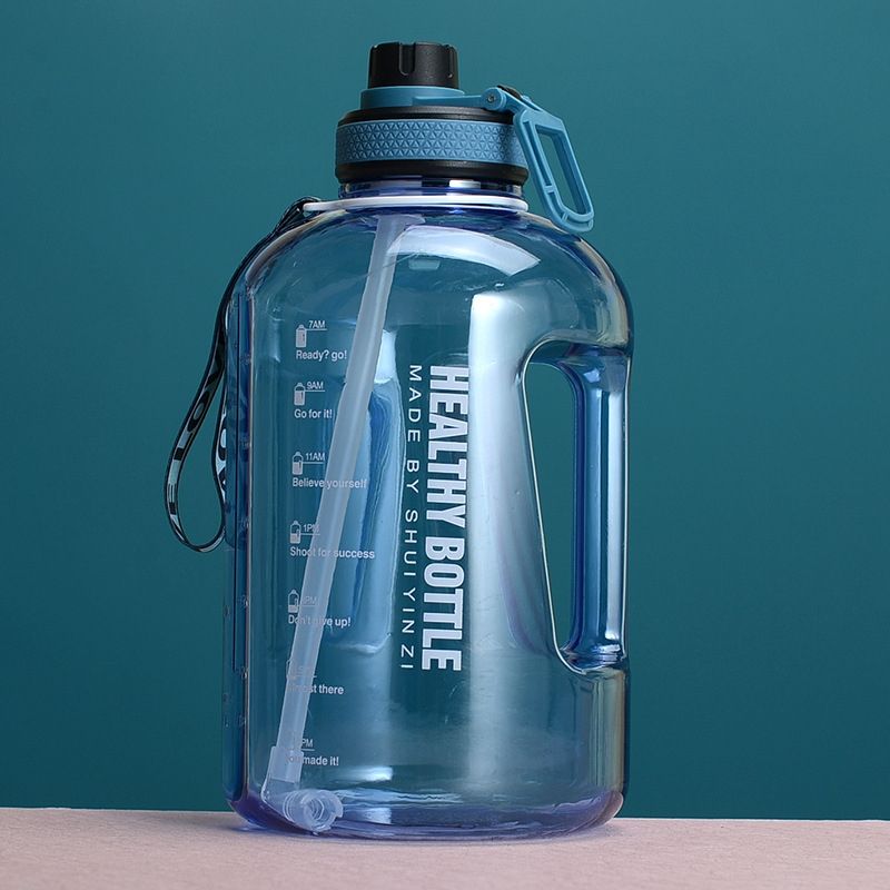 2.2L Large-Capacity Water Cup Sports And Fitness Straw Large Water Bottle Heat-resistant Plastic Barrel(Blue)