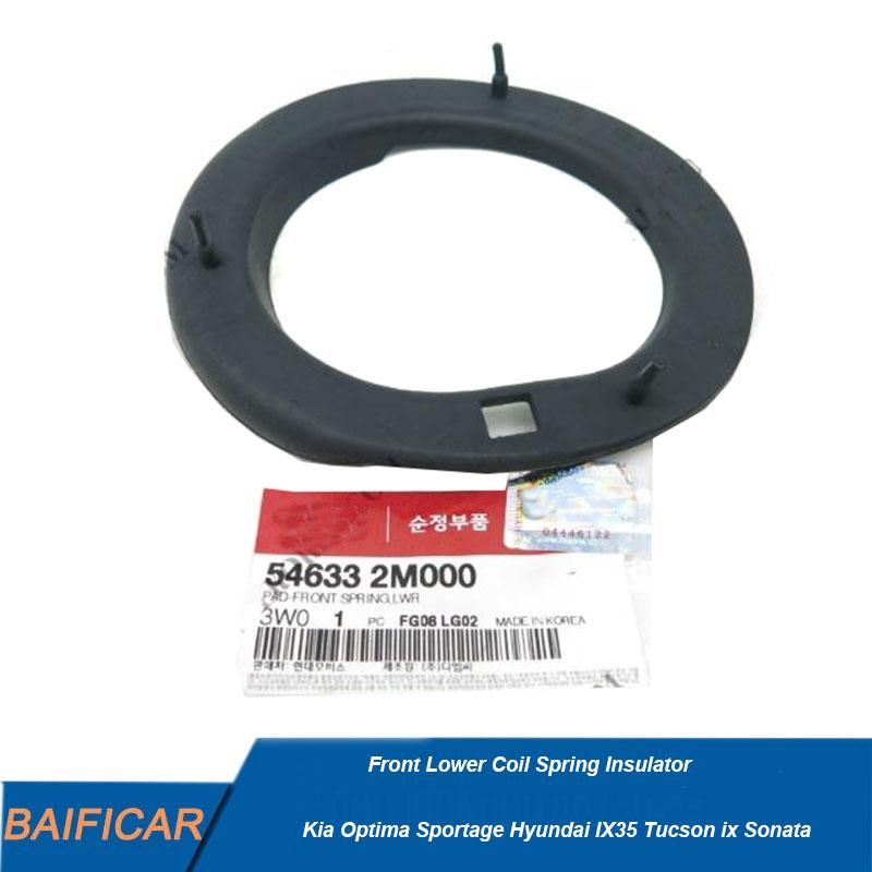 Brand Front Lower Coil Spring Insulator 546332M000 54633-2M000 For Kia Optima Sportage Hyundai IX35 Tucson Sonata