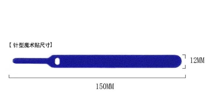 10pcs/lot 12mm * 150mm Nylon Reverse Buckle Velcros Magic Hook Loop Fastener Cable Ties Velcroing Strap Sticky Line Finishing