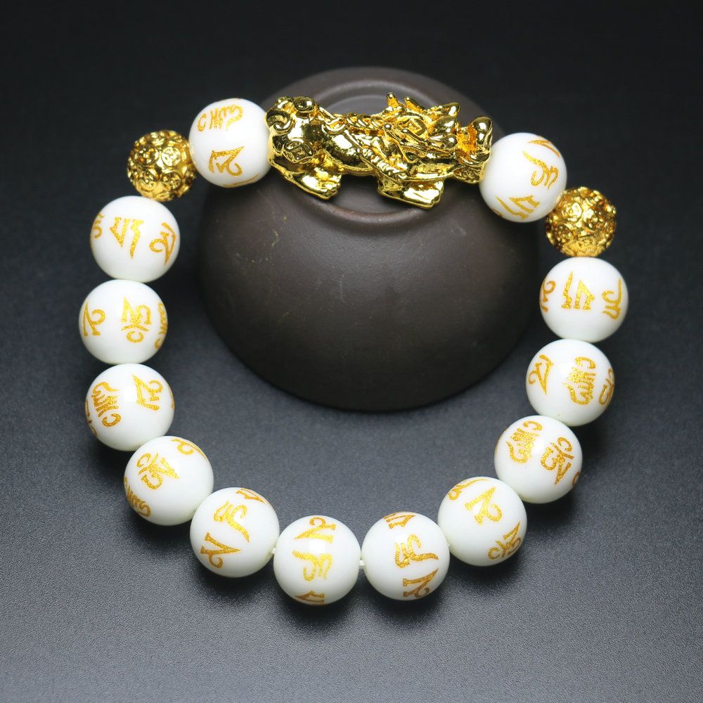 Feng Shui Wealth Let Men Pi Xiu Good Luck Let  Mantra Beads Black Obsidian