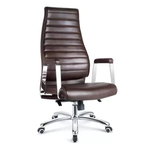 Ok Executive Office Chair - Brown