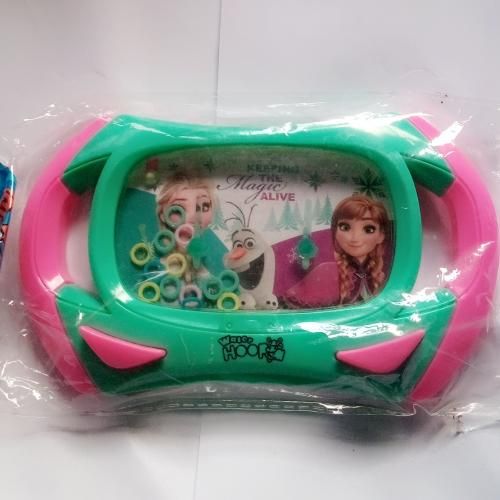 Kids Water Game