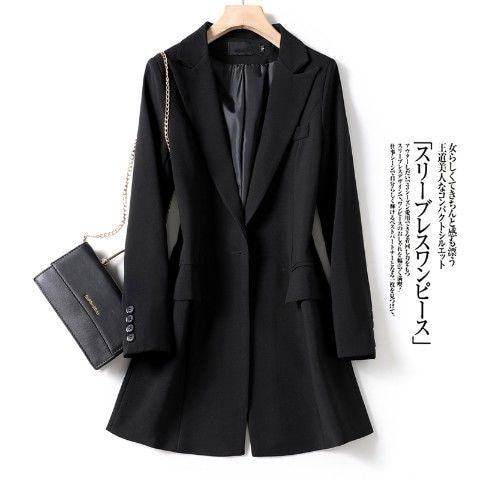 （Black）Women B Casual Long Sleeve Slim Jackets Bs Office Fashion Solid Harajuku