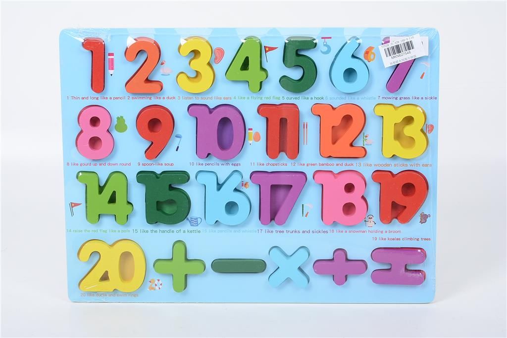 Montessori Learning Numeric Wooden Board