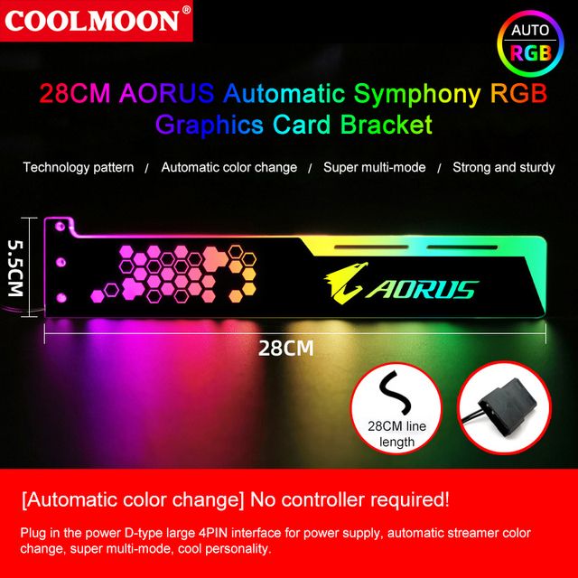 Coolmoon Rgb Light Board Power Supply Bin Heat Dissipation