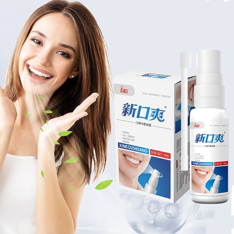 Refresher Spray 20ML Oral Spray Bad Breath Mouth Odor Breath Oral Mouth Treatment Freshener Spray Treatment Care Halitosis