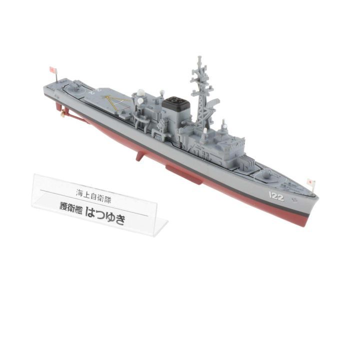 1:900 Scale Destroyer Japan Maritime Self- Force   Model Toy