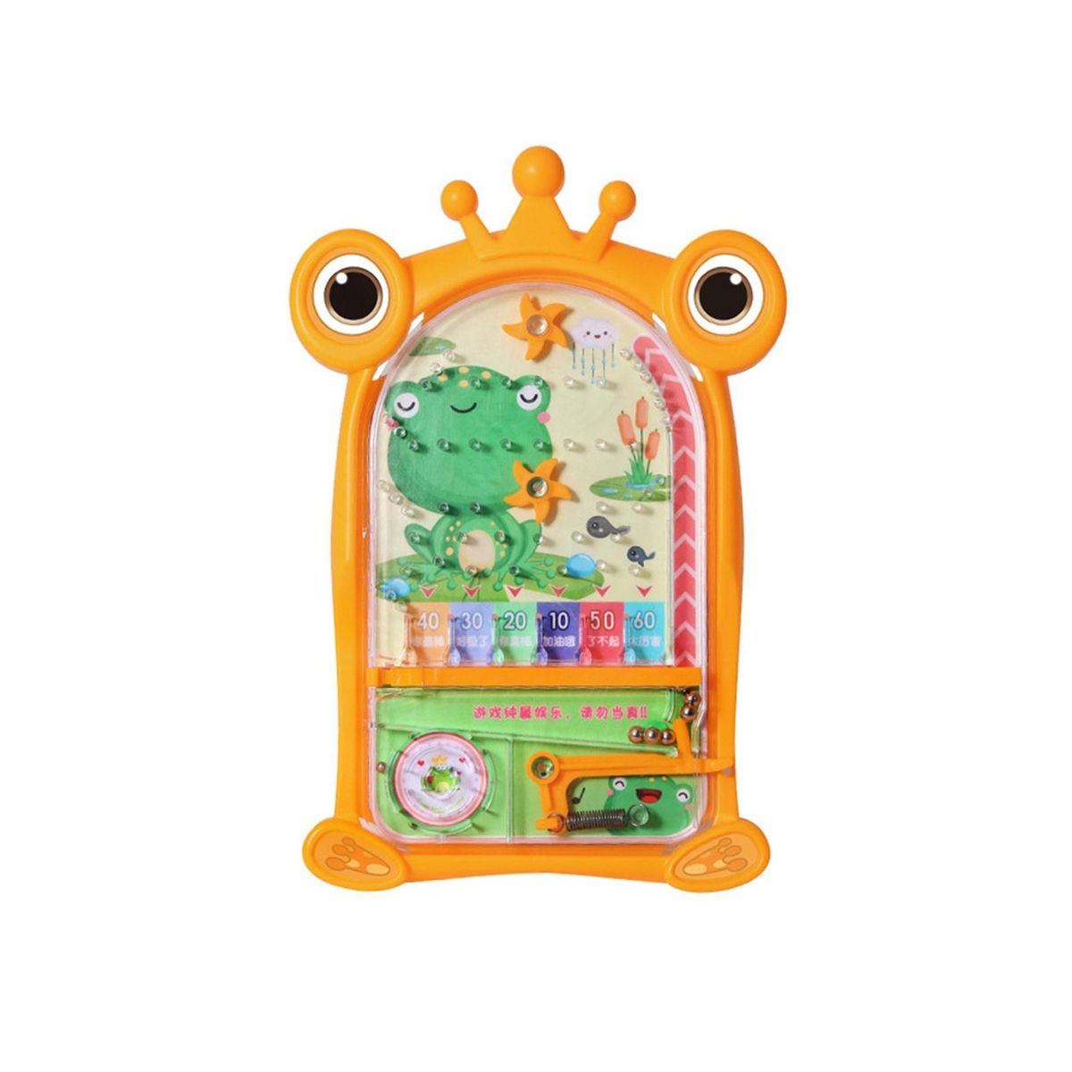 Children Frog Maze Pinball Toy Froggy Fun Maze Pinball Cute for Kids Yellow